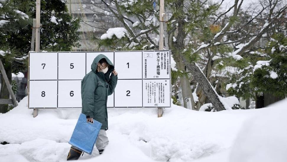 Japonya'da şiddetli kış şartlarından kaynaklanan ölümlerin sayısı 27'ye yükseldi