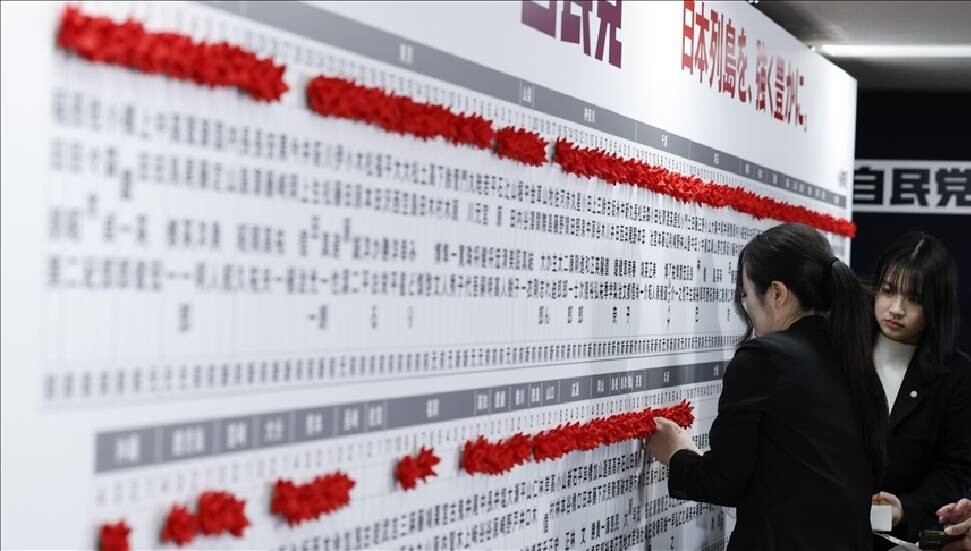 Japonya'da seçimin ikinci en başarılı siyasetçisi, "yapay zeka hareketi" lideri Anno oldu