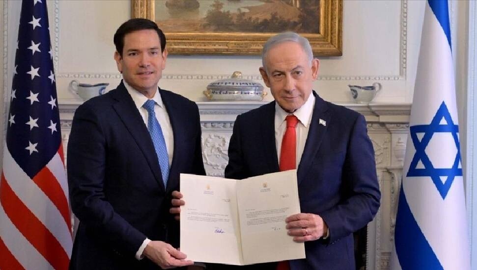 İsrail Başbakanı Netanyahu, Gazze Barış Kurulu üyeliği için imza attı