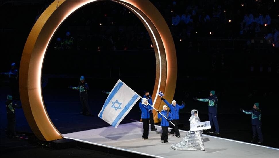 Olimpiyatlarda sahte beyanda bulunan İsrail 4'lü bobsled takımı diskalifiye edildi