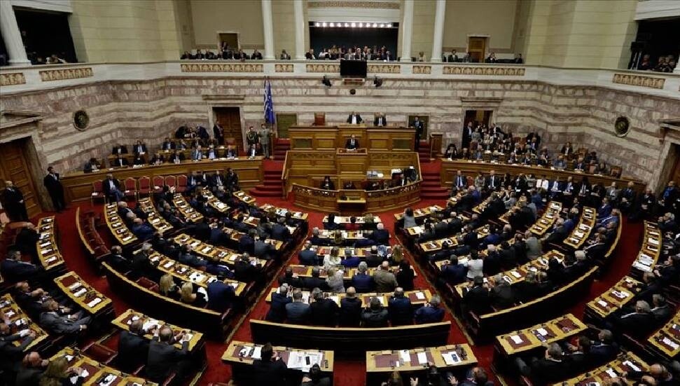 Yunanistan parlamentosu, Chevron ile hidrokarbon anlaşmasını onayladı