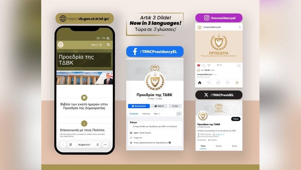 Cumhurbaşkanlığı Yunanca sitesi devreye girdi, ilk haber servisi yapıldı