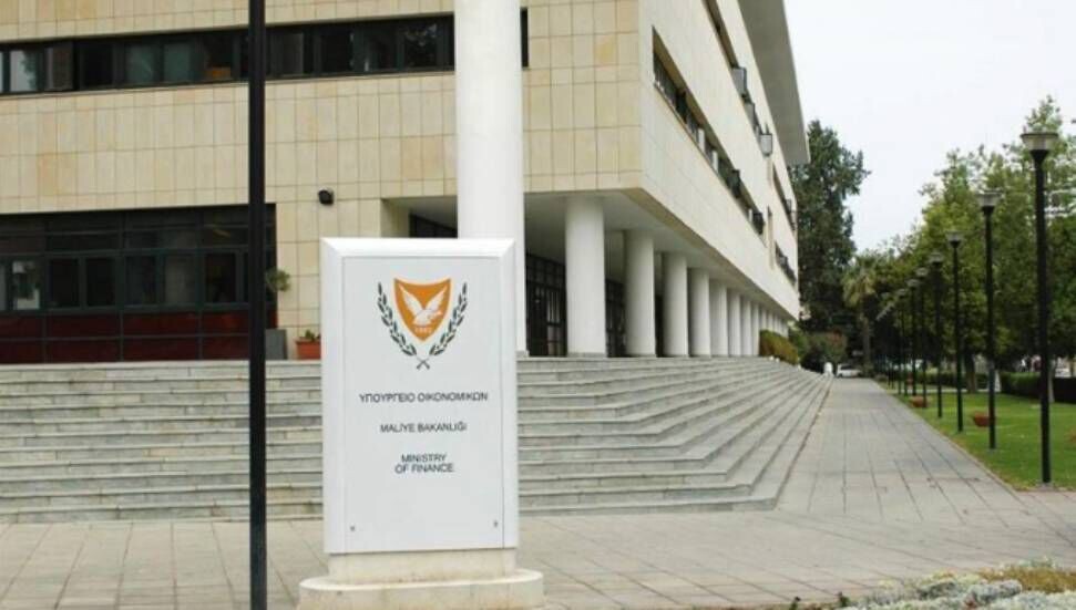 Güney'de 2026 yılı bütçesi onaylandı: Giderler 13,7, gelirler 12,6 milyar Euro olarak belirlendi