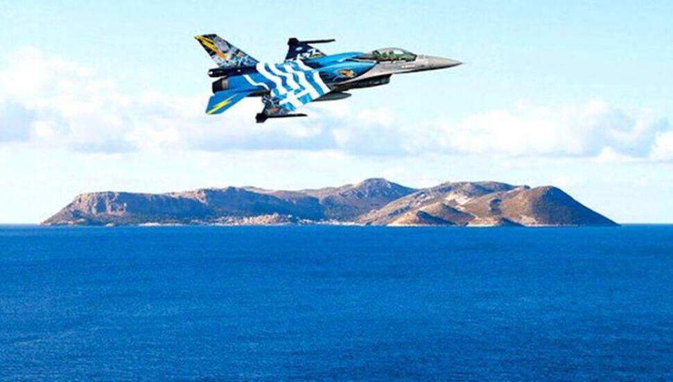 Greece to Maintain Rotational F-16 Presence in Southern Cyprus